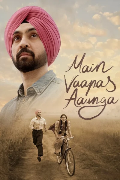 Main Vaapas Aaunga (2026)