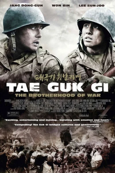Taegukgi hwinallimyeo (2004) AKA Tae Guk Gi: The Brotherhood of War
