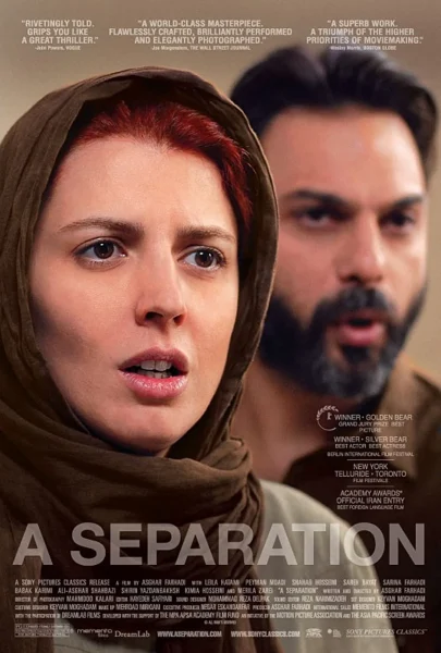 Jodaeiye Nader az Simin (2011) AKA A Separation