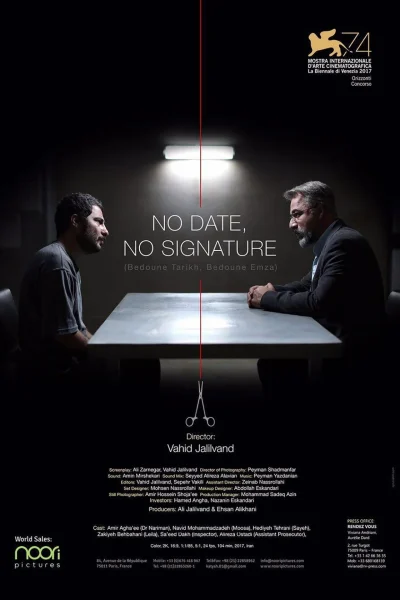 Bedoone Tarikh, Bedoone Emza (2017) AKA No Date, No Signature
